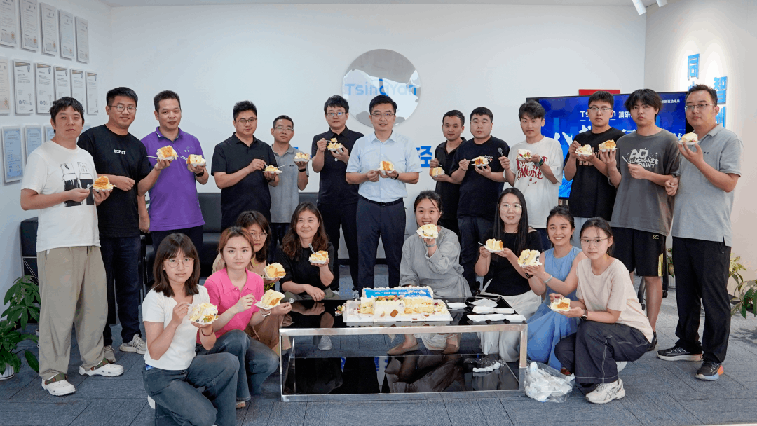 8年深耕，初心如磐，清研自动化八周年快乐！